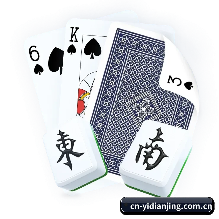 AI 革新 | yidianjing